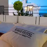 فندق Norge كساميل